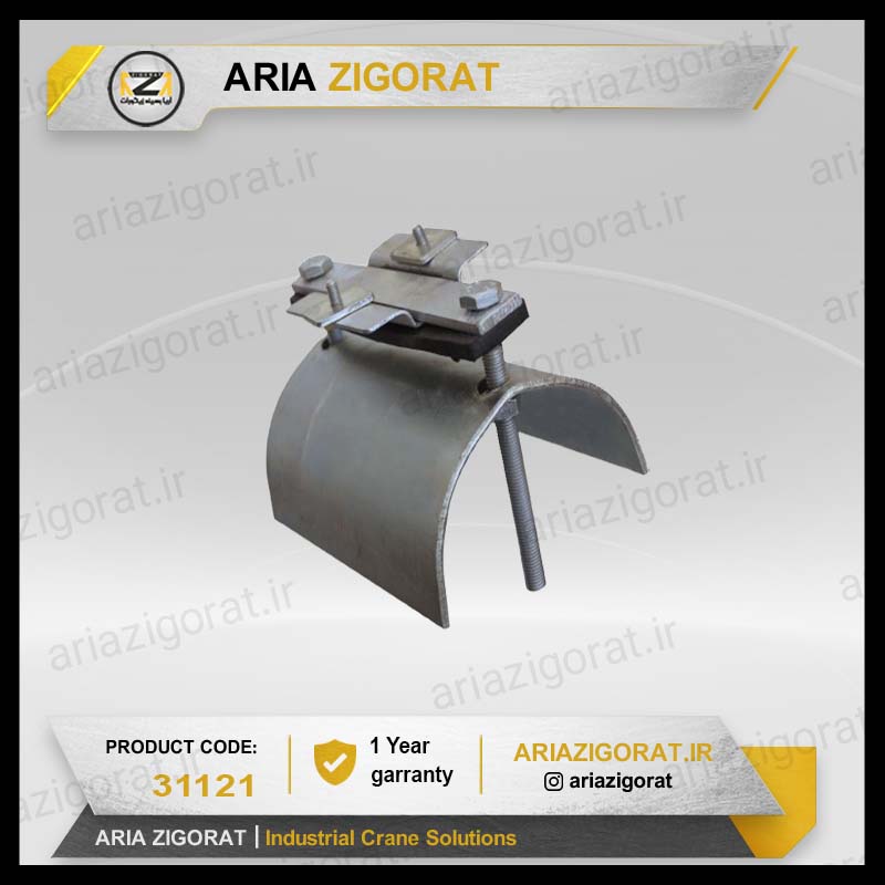 بست ابتدا سایز 50 کوچک و بزرگ 1 و 2 طبقه سی ریل و تجهیزات | پویا الکتریک بهاران